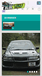 Mobile Screenshot of blogstreetracing.net